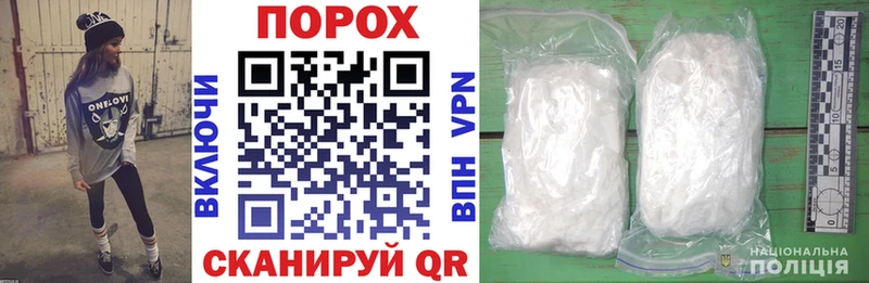 Amphetamine 98%  дарнет шоп  Константиновск 
