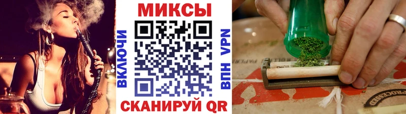 Бутират 99% Константиновск