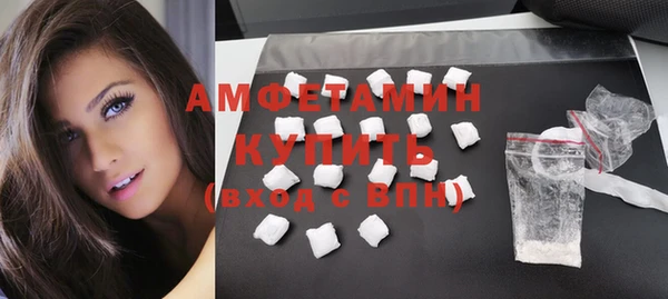 СК Алзамай