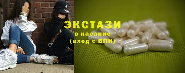 СК Алзамай