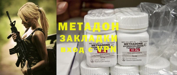 не бодяженный Алексин