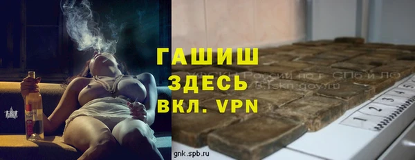 СК Алзамай