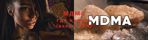 не бодяженный Алексин