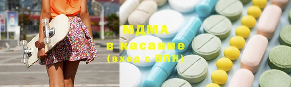 не бодяженный Алексин