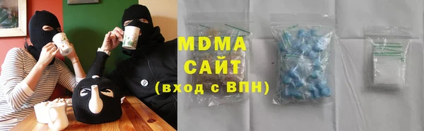 стаф Алексеевка