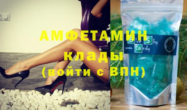 СК Алзамай