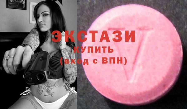 СК Алзамай